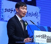 [머니S포토] 이복현 "금융권, 소비자 신뢰 무너지는 일 없도록 전사적 노력해주길"