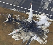 ‘5명 참변’ 하네다 공항… 관제사 지시 오류 가능성