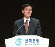 한미금리역전 19개월째…올해 최장 기록 경신한다