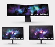 삼성 ‘오디세이 OLED’ 3종 CES 출격