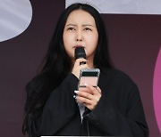 정유라 “아이고 나 죽는다. 헬기 태워주세요”…헬기 탄 이재명 ‘조롱’