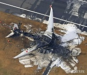 日, 하네다공항 기체 충돌사고 규명 착수…해상보안청機, 과실 가능성