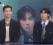 동방신기, '나이트라인' 출연…"서로가 있어 20주년 가능"