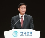 이창용 "부동산PF 질서있게 정리…물가 싸움 잘 마무리"