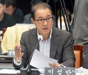 검찰, '민주당 돈봉투 의혹' 이성만 의원 소환조사(종합)