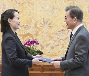 김여정 "尹, 미련해서 상대 쉬워…文은 영특, 까다로운 상대였다"