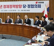 당정 “상반기 전통시장 소득공제율 40%→80%로 상향”