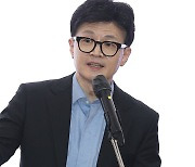 한동훈, '민경우 노인 비하' 논란 대한노인회 찾아 사과