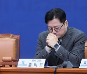 민주당 지도부 “이재명 피습, 용납 못 할 정치테러”