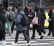 4일 아침 ‘깜짝 추위’… 5일은 포근