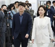 허은아 국민의힘 탈당...이준석 신당에 ‘천아인’ 합류 完