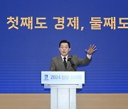 이재준 수원시장, “과밀억제권역 기업에 부과되는 세율 조정 총력…수도권정비법 개정할 것”