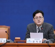 野 “이재명 피습, 민주주의에 대한 위협···정치인 안전 대책 마련해야”