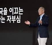 "변화야말로 혁신 열쇠"···체질개선 화두 던진 정의선