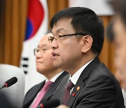 당정, 임시투자세액공제 1년 연장···소상공인 전기료 20만원 감면