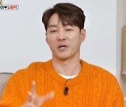 심형탁, 도라에몽에 “잘사는 모습 보여주고파”(옥문아)