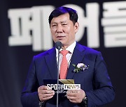 KBO 신년사 "ABS·피치클락 도입, 국제 경쟁력 강화, 팬 퍼스트 약속"