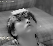 '컴백' B1A4, 미리 듣고 보기…'커넥트' 하이라이트 메들리 공개