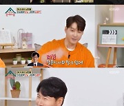 '사야♥' 심형탁 "결혼식 사회 원래 유재석..연락 10일 기다려"[옥문아][별별TV]