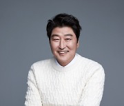 송강호 첫 시리즈물 '삼식이 삼촌', 상반기 디즈니+ 공개 [공식입장]