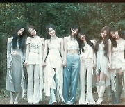 트와이스, 2월 23일 전격 컴백…찬란한 청춘 녹인 '위드 유-스'