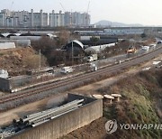 대학생 MT 가던 '추억의 교외선' 20년 만에 운행 재개된다