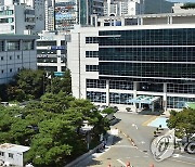 부산 '자유통학구역', 작은학교 활성화에 효과