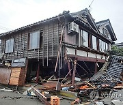 JAPAN EARTHQUAKE TSUNAMI NOTO