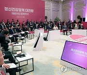 자살·은둔 청소년 막아라…정신건강 검사 원하면 언제든 받는다