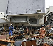 Japan Earthquake