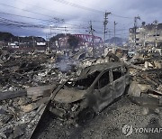 中관영지 "日 강진으로 현지 원전 안전 우려…모니터링 필요"