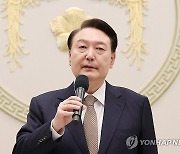 尹대통령, 각계 대표와 신년인사회…"민생 위해 일하자"(종합)