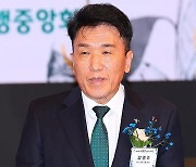 2024 범금융 신년인사회 참석한 함영주 하나금융그룹 회장