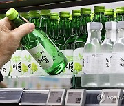 소주 세금 내리자 대형마트 소줏값 최대 10% 인하