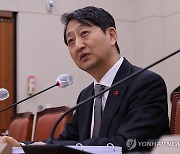 안덕근 산업부 장관 후보자 인사청문보고서 채택