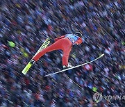 Austria Ski Jumping Four Hills