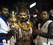 NEPAL NARADEVI MASK FESTIVAL