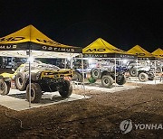 SAUDI ARABIA RALLY DAKAR