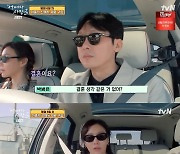 박병은 김아중에 '결혼' 질문, "믿음은 어려워"('어쩌다사장3')