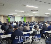 20년째 안팔린 'DMC랜드마크' 매각 조건 대폭 완화…이번엔 성공할까