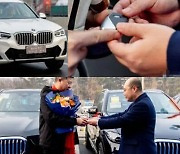 직원들에게 BMW 선물한 회사 “사장님 빈자리 없나요?”[중국나라]