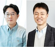 네이버, COO 및 정책·리스크관리 대표 신설…뉴스는 CEO 직속