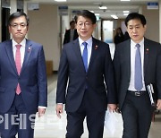 [포토]정부, 물가안정·역동경제 구현…부동산PF 연착륙 지원한다