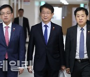 [포토]정부, 물가안정·역동경제 구현…부동산PF 연착륙 지원