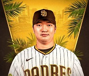 고우석, MLB 진출 확정...샌디에이고 "2년 계약" 공식발표