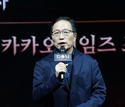 롬 "모든 유저 아우르는 클래식 MMORPG 만들겠다"