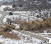 갑진년 새해 첫 한미연합 전투사격훈련 실시