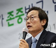 조희연 교육감, 2024 서울교육 발표