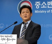 [문답]"9조원 규모 정부 소상공인 대환대출 금리, 신보보다 낮아"