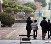 도봉고등학교, 서울 소재 일반고 첫 폐교